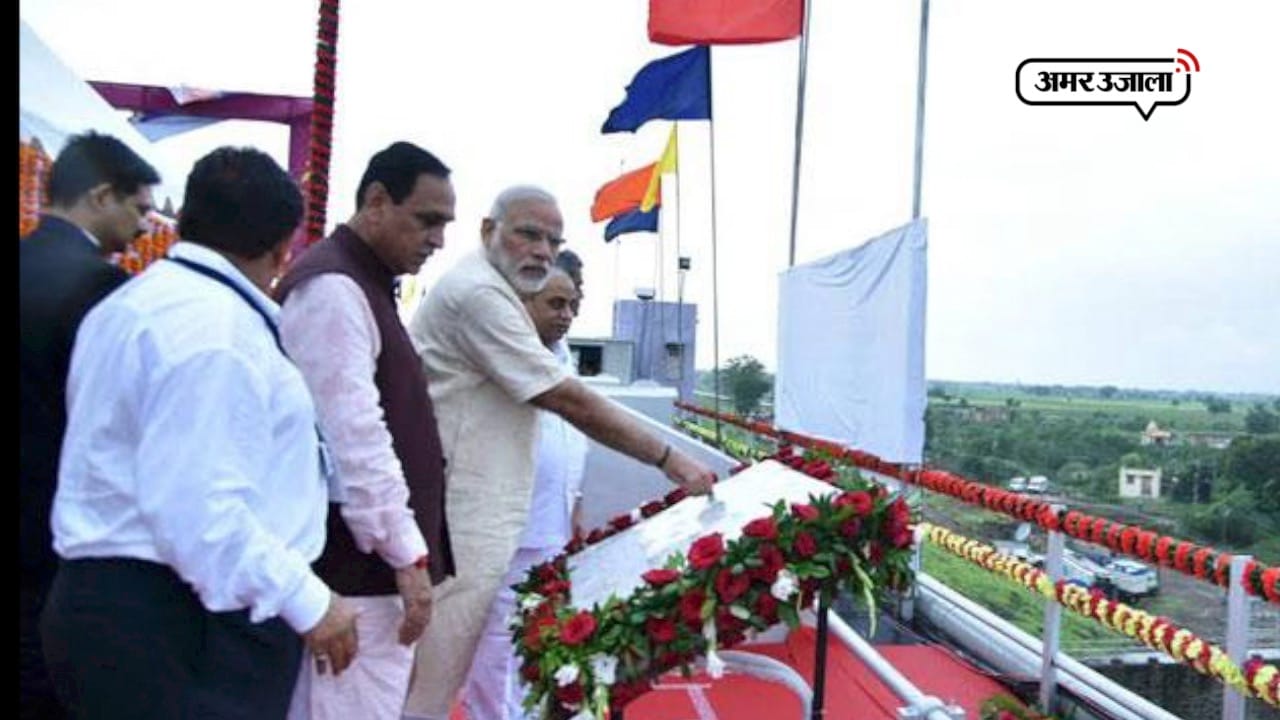 पीएम मोदी