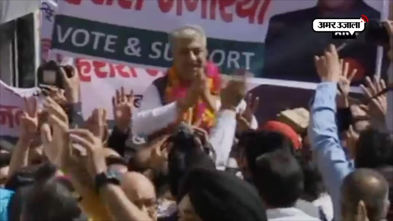 बागी बीजेपी कांग्रेस