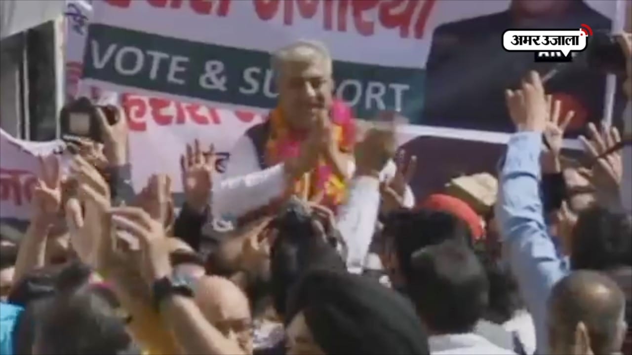 बागी बीजेपी कांग्रेस