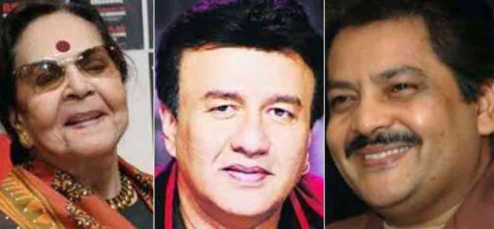 lata mangeshkar award given to usha khanna, udit narayan and au malik
