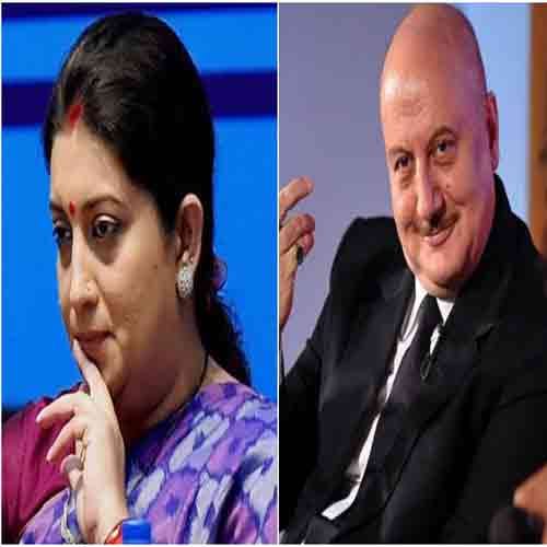 ANUPAM KHER SAID SOME CONTROVERSIAL STATEMENT ABOUT FTII EX CHAIRPERSON GAJENDRA CHAUHAN
