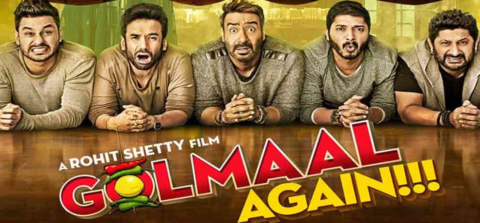 GOLMAAL AGAIN 200 CRORE BOX OFFICE COLLECTION OF OVERSEAS AFTER ONE WEEK