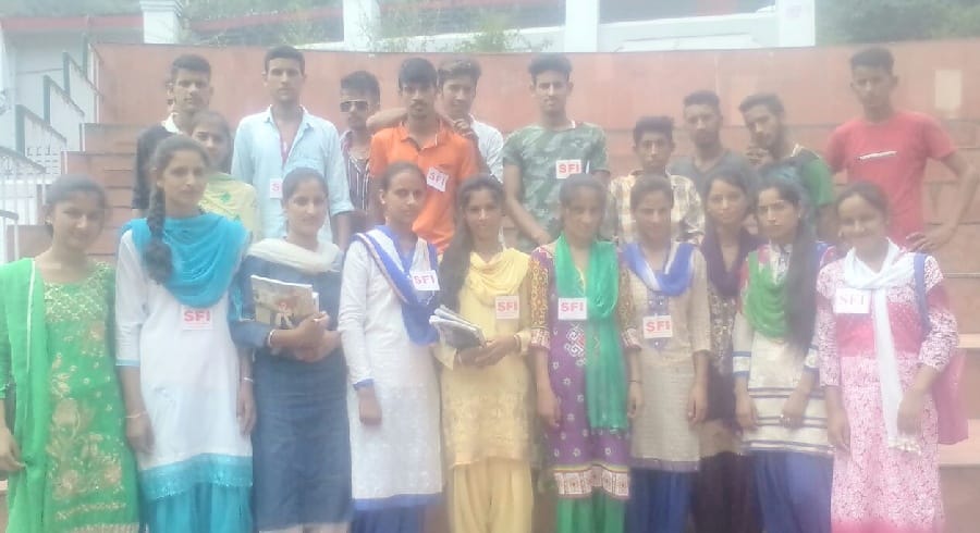 एसएफआई का जिला स्तरीय प्रशिक्षण शिविर आठ को