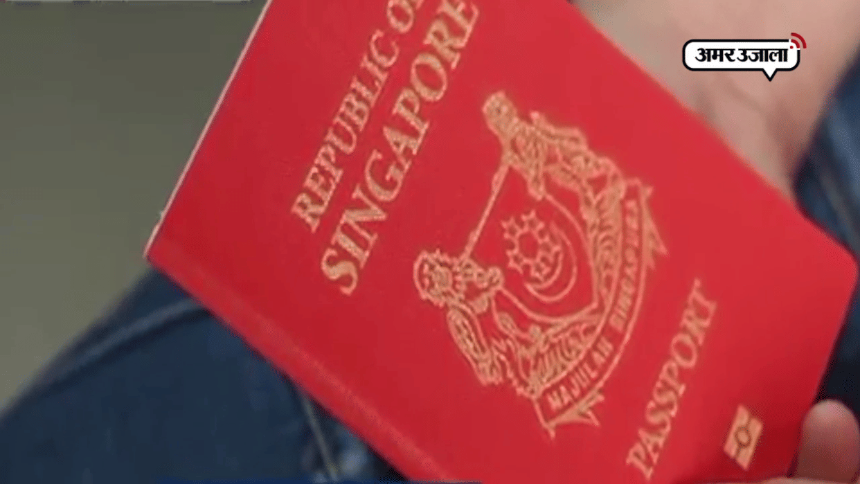Singapore's Indian-origin ex-transport minister facing corruption charges surrenders passport Updates news