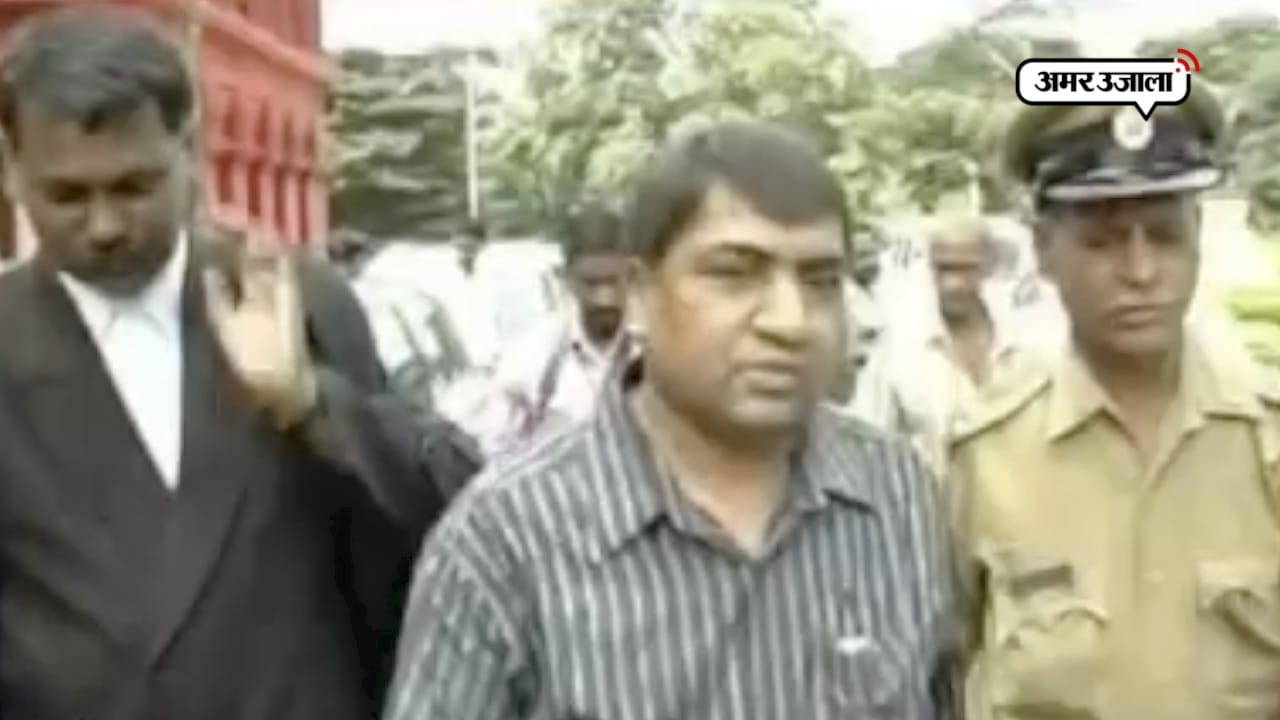 तेलगी