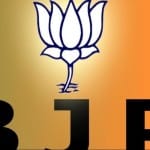 himachal bjp meeting on 18 dec at bilaspur