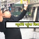 किम जोंग उन