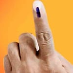 नगर निकाय चुनाव