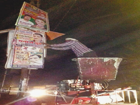 Notification issued, retracted banners, posters