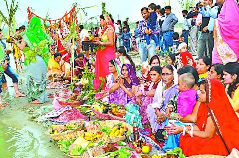  Chhath Mahaparv concludes by surrendering to Ugly Suraj