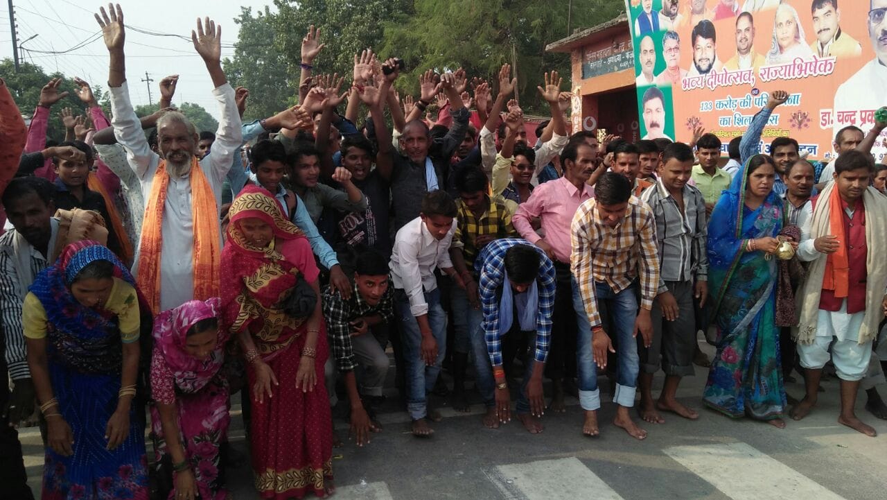 14 kosi parikra organised in ayodhya