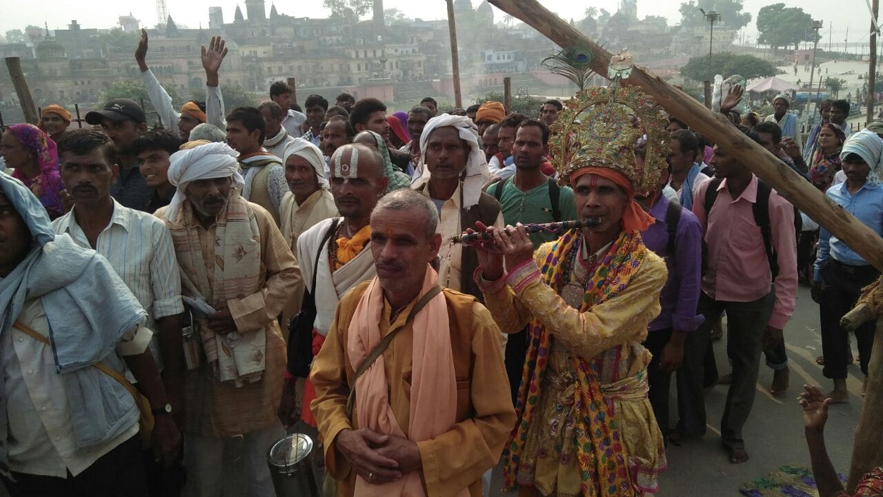 14 kosi parikra organised in ayodhya