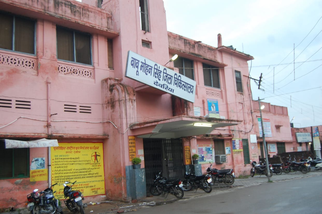 इमरजेंसी में थे बाहरी लोग,एडी ने जताई नाराजगी