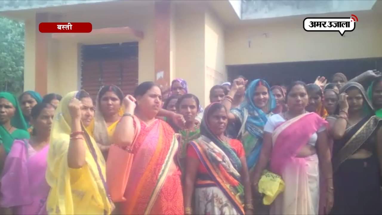 आंगनबाड़ी कार्यकर्ता