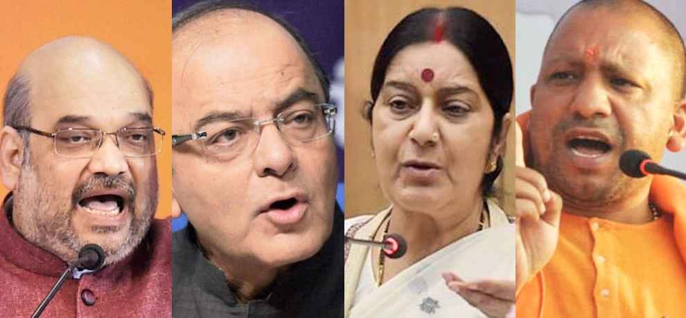 himachal assembly election 2017 star campaigners of bjp and congress