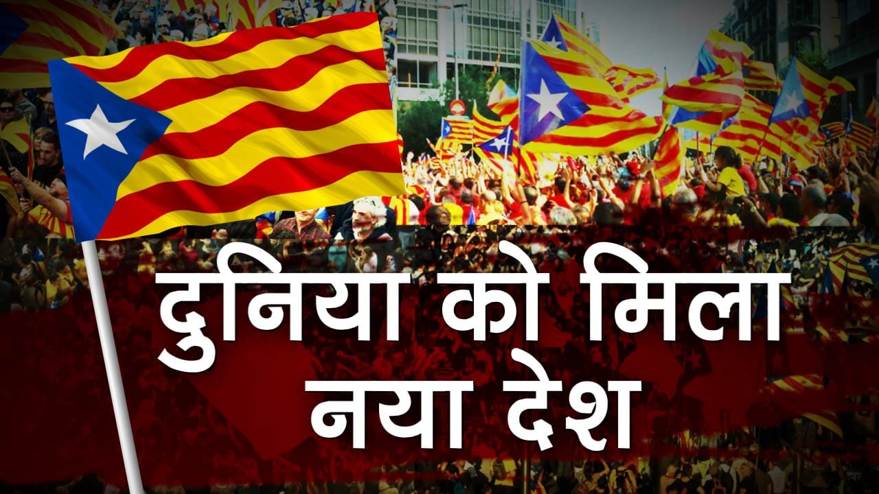 Catalonia