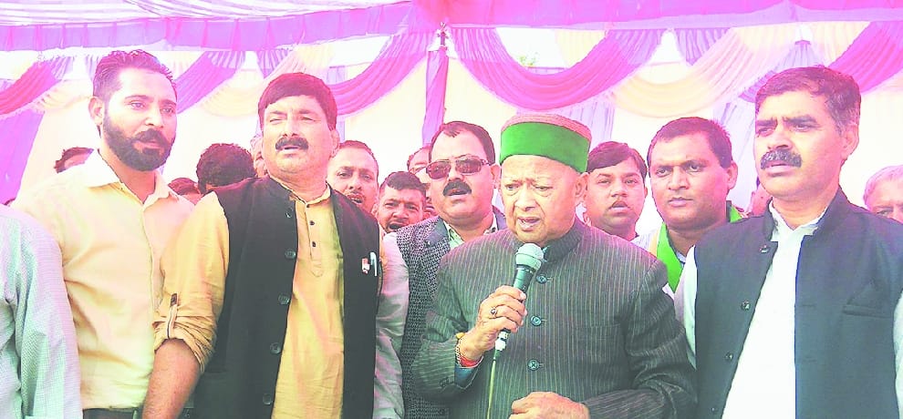  himachal assembly election cm virbhadra singh criticised bjp in gudiya case