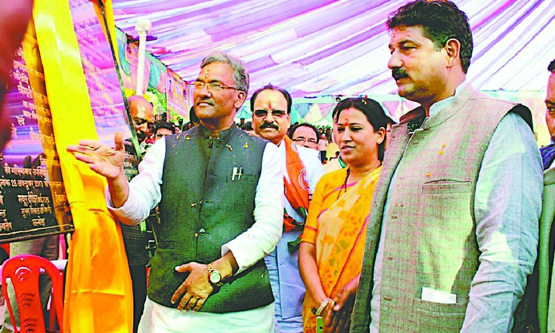 Festival of traditions preserve: cm