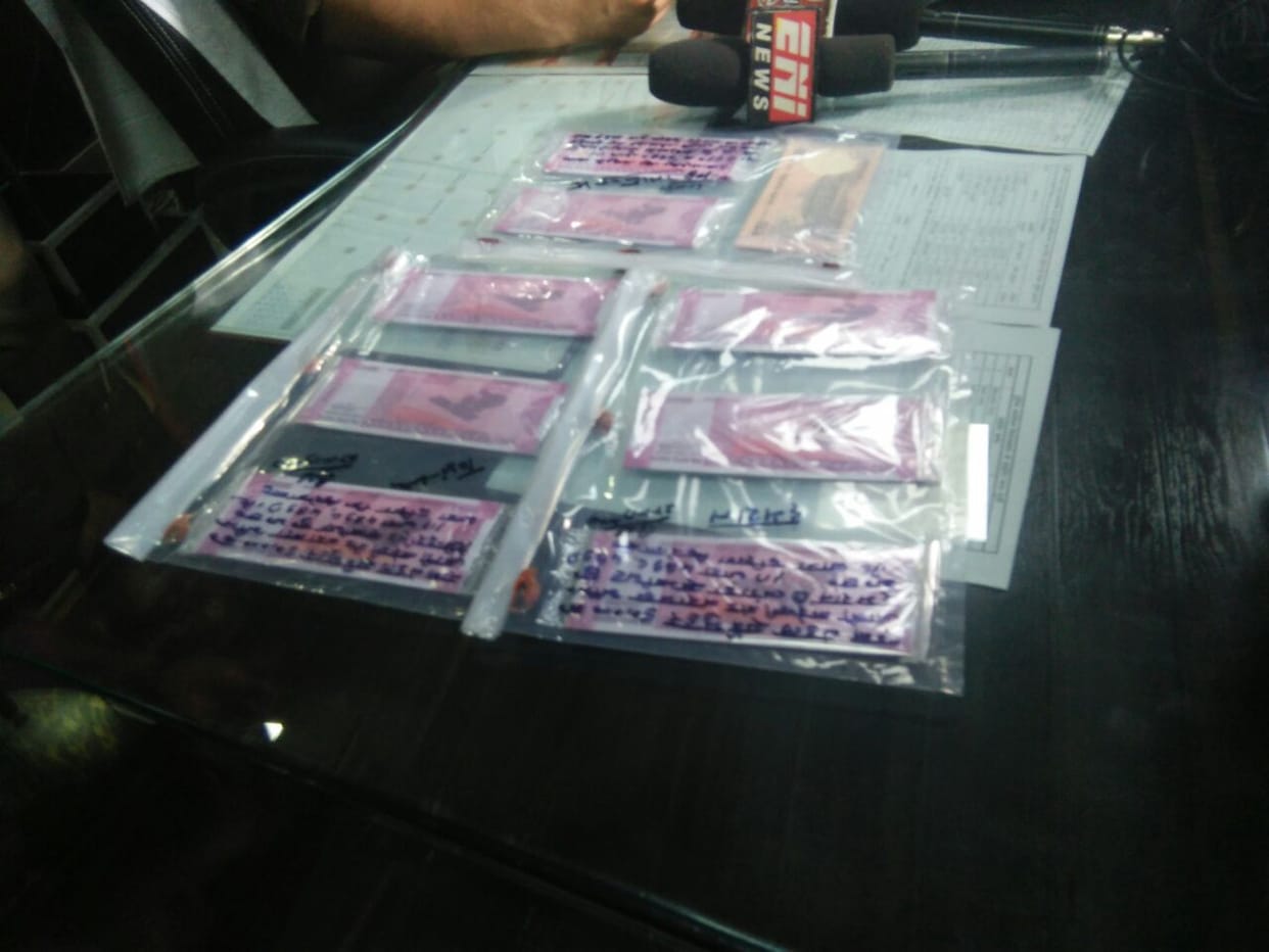 fake currency seized in dehradun uttarakhand