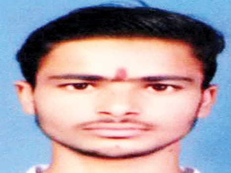Suicide Note writing to the Chief Minister, young farmer trap and killed him