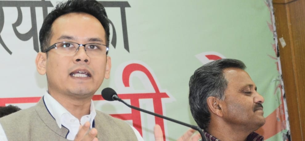mp from congress gogoi statement over pandit sukh ram