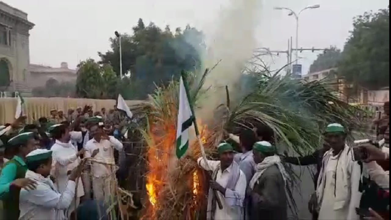 लखनऊ