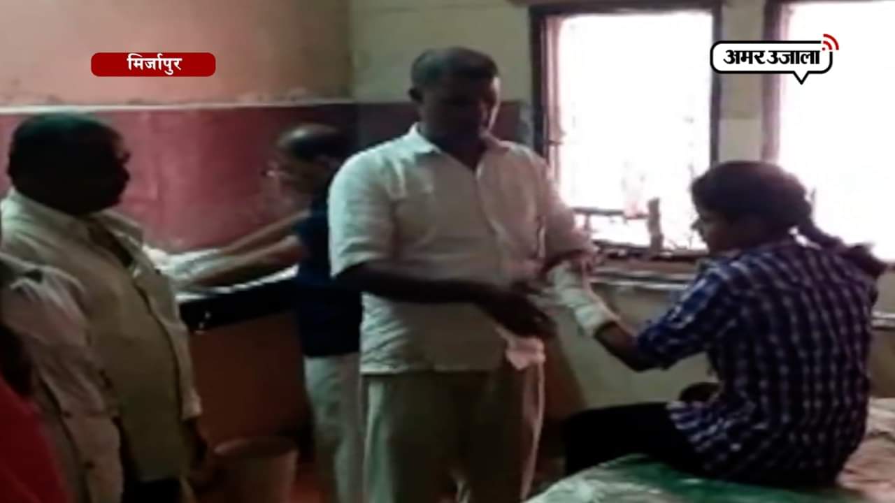 मिर्जापुर 