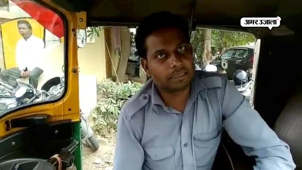 नोएडा 