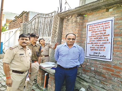 historysheeter Property Administration's Charge