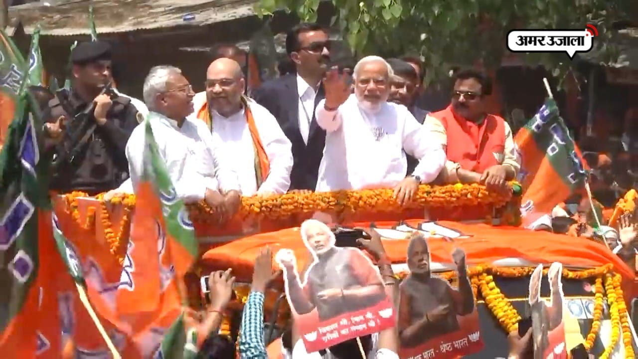 पीएम मोदी 