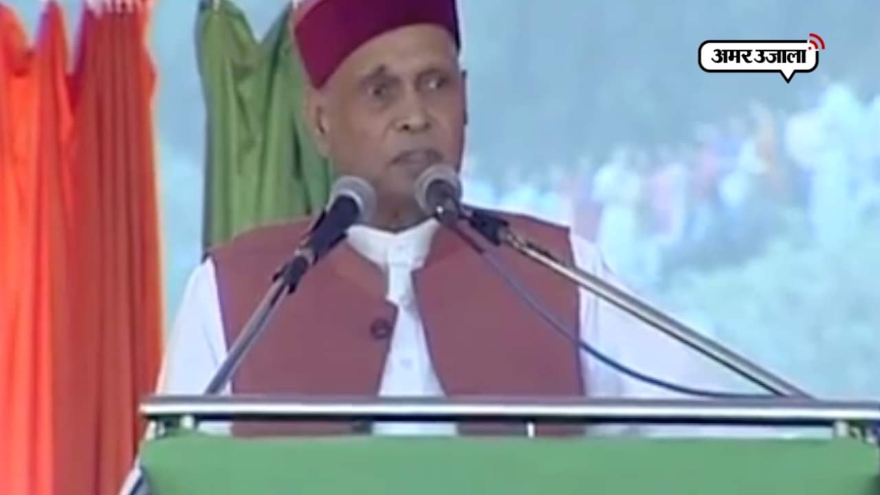 प्रेम कुमार धूमल