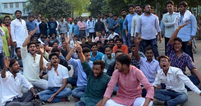 Kashi Vidyapeeth girl student charge of teasing