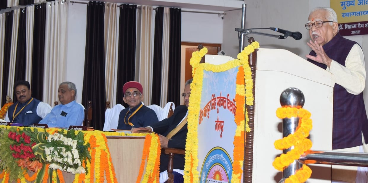 governer said University does not become factory for research