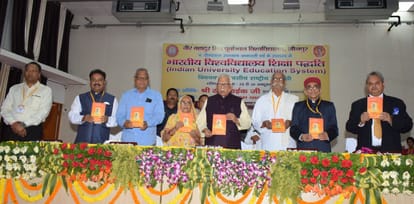 governer said University does not become factory for research