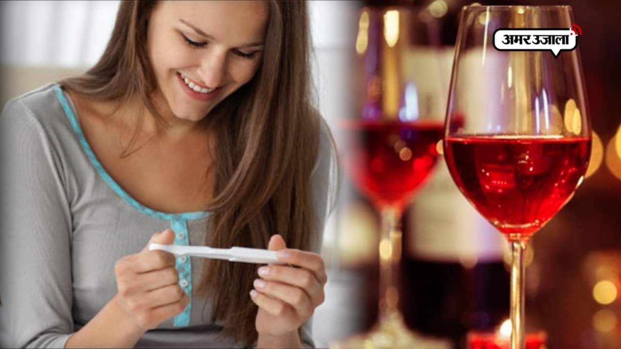 रेड वाइन