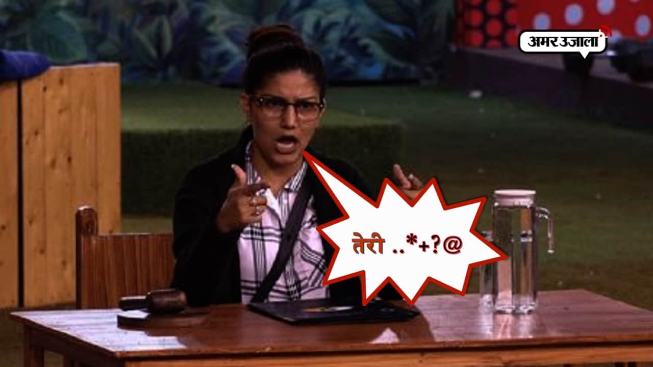 सपना चौधरी