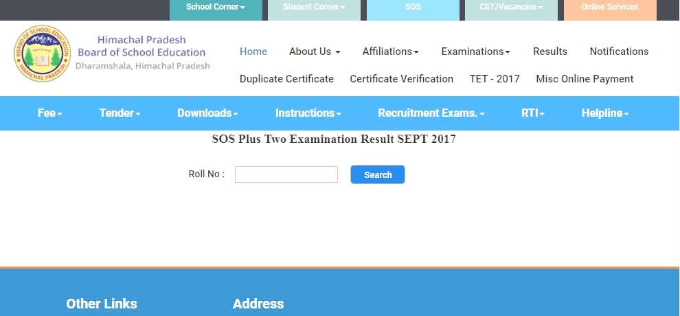 hp school education board declared result of sos 12th class