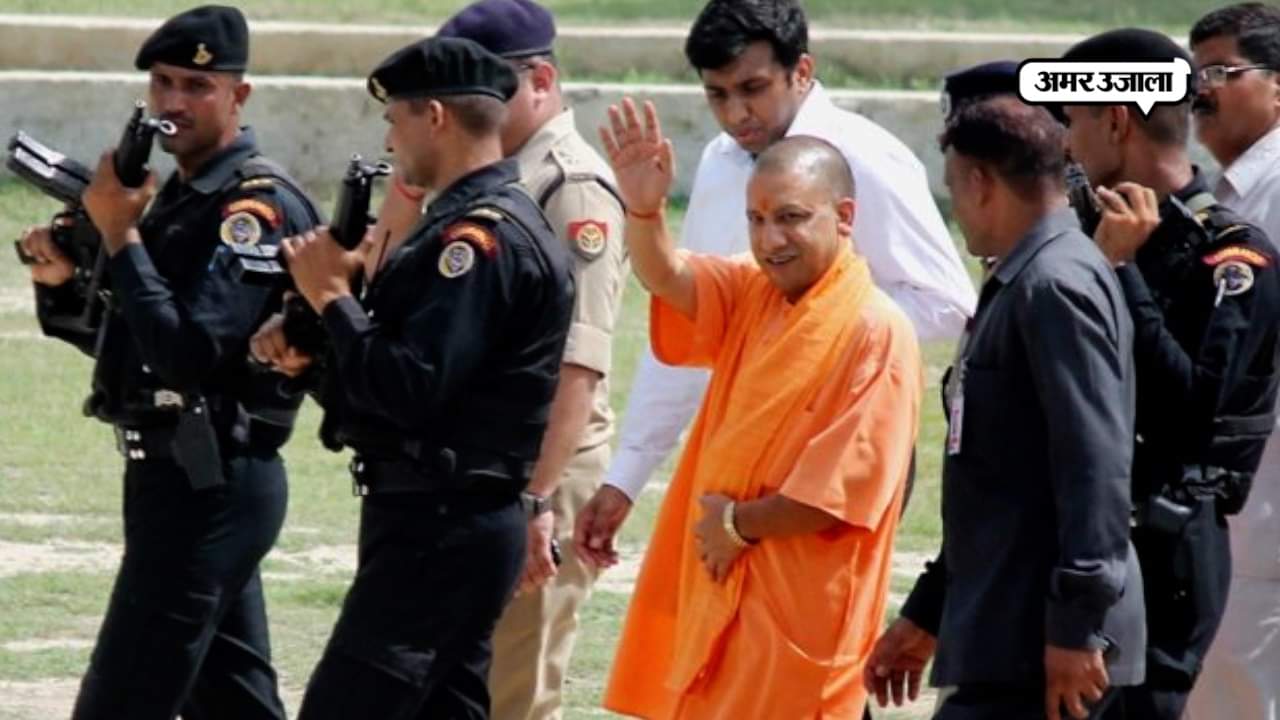 योगी आदित्यनाथ