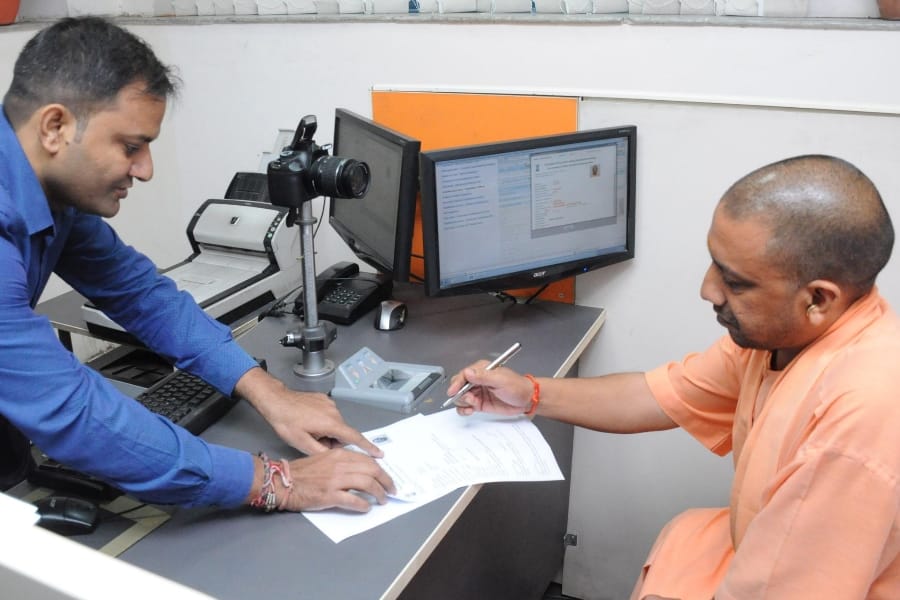 yogi adityanath apply for passport.