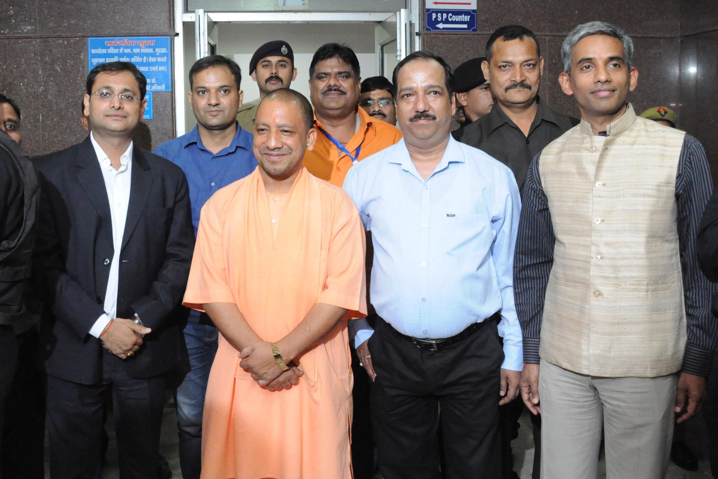 yogi adityanath apply for passport.