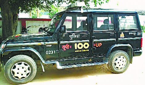 Number one in Bareilly PRV Zone even after Late Response
