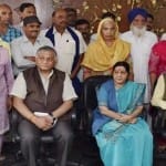 लापता लोगों के परिवार