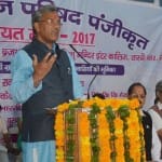 उत्तराखंड के सीएम त्रिवेंद्र सिंह रावत