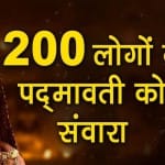 प्रतीकात्मक तस्वीर