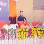 कार्यक्रम में मुख्यमंत्री योगी आदित्यनाथ