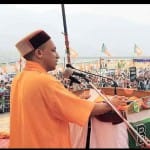 himachal assembly election 2017 yogi adityanath in sirmour
