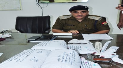 Five arrested for wearing police uniforms, arms recovered