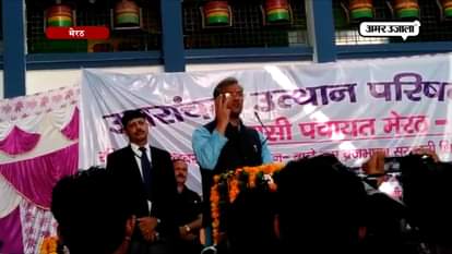 Come back to your homes - Trivendra Singh Rawat