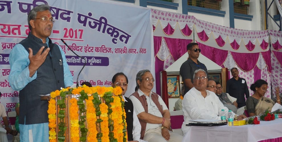 Government will bring back the migrants : Trivendra Singh Rawat