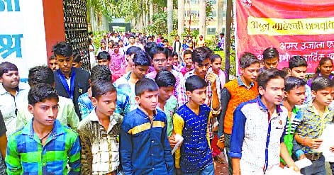 435 छात्र-छात्राओं ने दी अतुल माहेश्वरी छात्रवृति परीक्षा